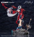 Arknights 1/7 Scale Pre-Painted Figure: Skadi the Corrupting Heart Elite 2 Ver. Normal Edition thumbnail 3