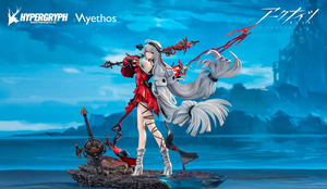 Arknights 1/7 Scale Pre-Painted Figure: Skadi the Corrupting Heart Elite 2 Ver. Normal Edition_