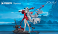 Arknights 1/7 Scale Pre-Painted Figure: Skadi the Corrupting Heart Elite 2 Ver. Normal Edition thumbnail 1