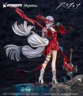 Arknights 1/7 Scale Pre-Painted Figure: Skadi the Corrupting Heart Elite 2 Ver. Normal Edition thumbnail 4