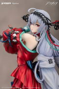 Arknights 1/7 Scale Pre-Painted Figure: Skadi the Corrupting Heart Elite 2 Ver. Normal Edition thumbnail 7