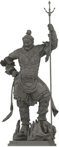 ARTPLA Shitennou Statue Komokuten Plastic Model Kit thumbnail 1