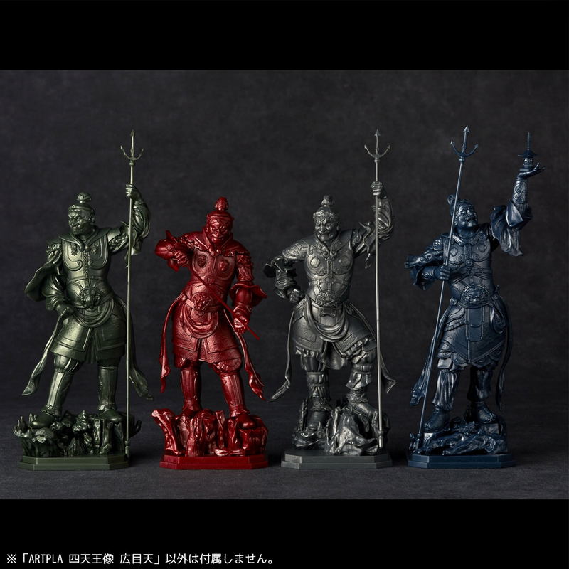 ARTPLA Shitennou Statue Komokuten Plastic Model Kit image 7