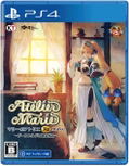 Atelier Marie Remake: The Alchemist of Salburg thumbnail 1