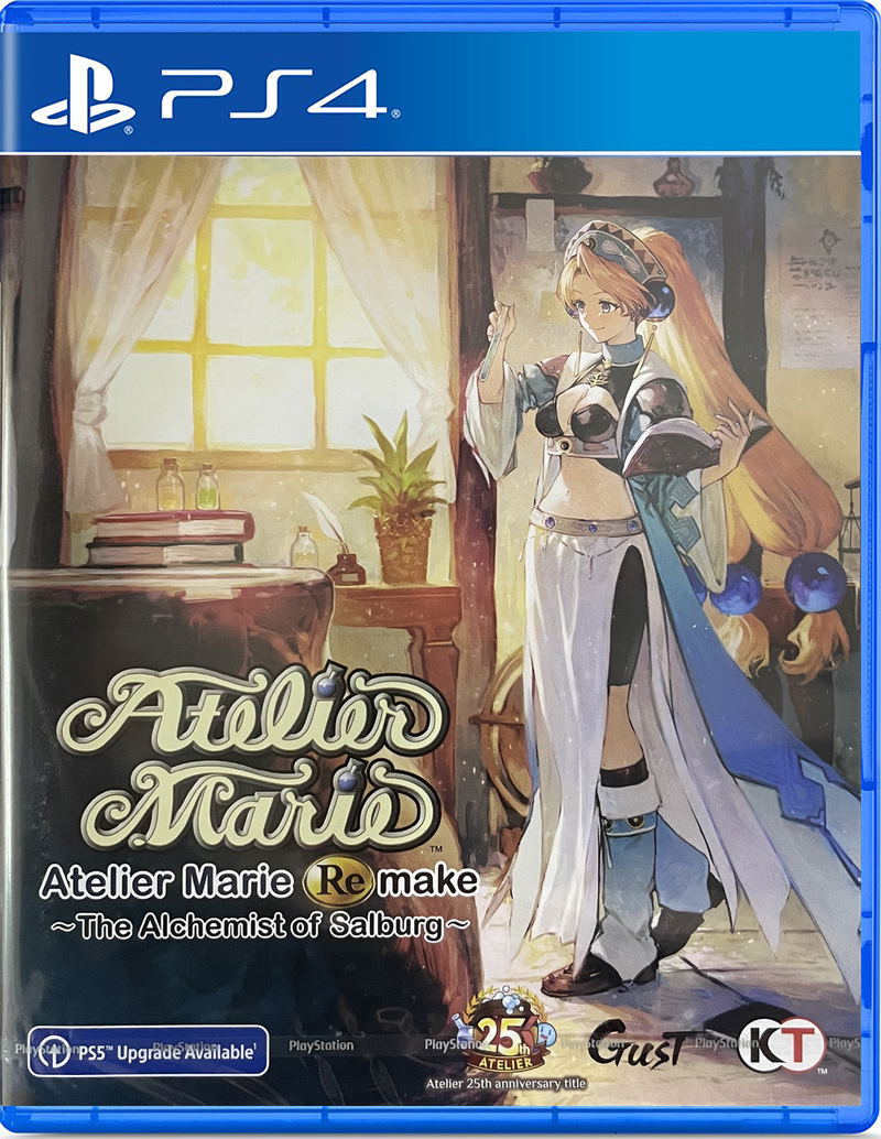 Atelier Marie Remake: The Alchemist of Salburg (Chinese) image 1