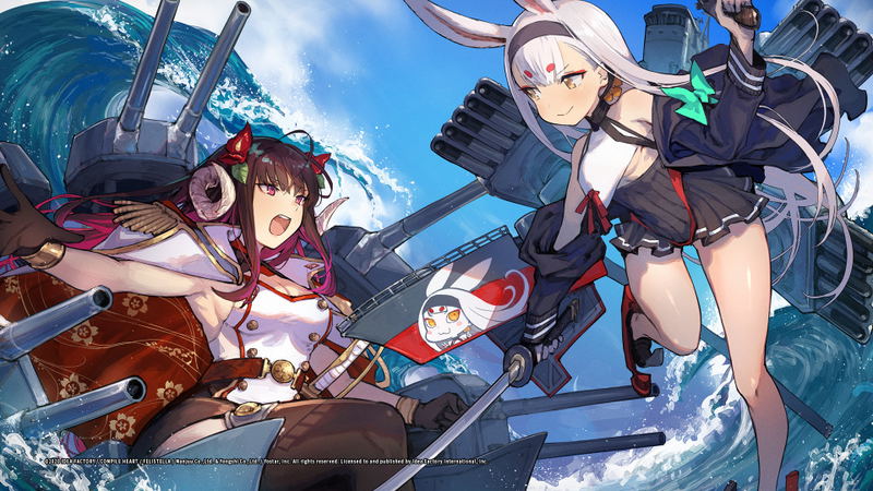 Azur Lane Figure Archive image 1