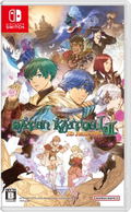 Baten Kaitos I & II HD Remaster (Multi-Language) thumbnail 1