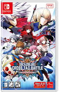 Blazblue: Cross Tag Battle [Special Edition] thumbnail 1