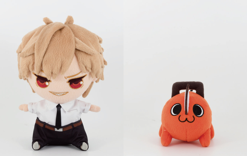 Chainsaw Man Plush Chocon-to-Friends: Denji DX Edition image 1