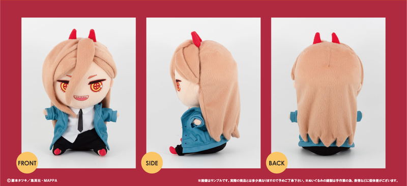 Chainsaw Man Plush Chocon-to-Friends: Power image 2