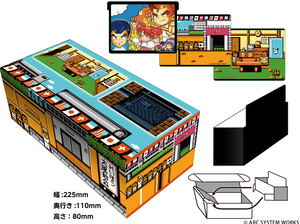 Downtown Nekketsu March Super-Awesome Field Day! Illustration Card Box Next Turn Cross Country & Obstacle Course_