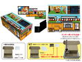 Downtown Nekketsu March Super-Awesome Field Day! Illustration Card Box Next Turn Cross Country & Obstacle Course thumbnail 2