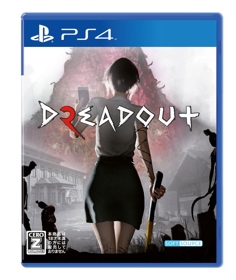 DreadOut 2 (Multi-Language) image 1
