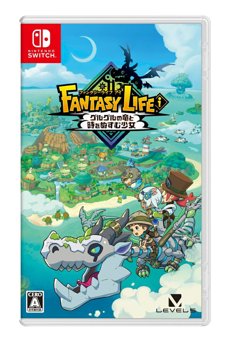Fantasy Life i: The Girl Who Steals Time (Multi-Language) for
