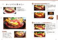 How To Give Your Paintings A Narrative thumbnail 3