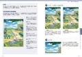 How To Give Your Paintings A Narrative thumbnail 4