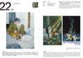 Illustration Scene Of Korea thumbnail 4