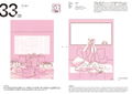 Illustration Scene Of Korea thumbnail 6