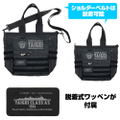 Kantai Collection: KanColle - Taigei Functional Tote Bag Black thumbnail 2