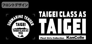 Kantai Collection: KanColle - Taigei Functional Tote Bag Black