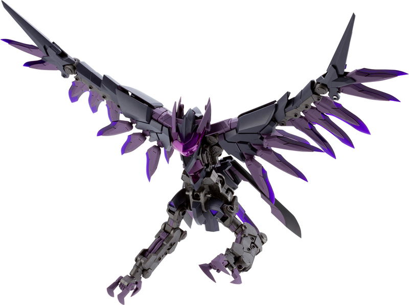 M.S.G Modeling Support Goods: Gigantic Arms 08 Dark Bird image 1