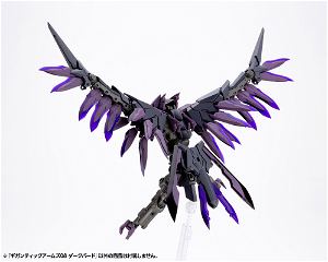 M.S.G Modeling Support Goods: Gigantic Arms 08 Dark Bird