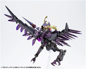 M.S.G Modeling Support Goods: Gigantic Arms 08 Dark Bird