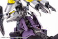 M.S.G Modeling Support Goods: Gigantic Arms 09 Bicorn thumbnail 10