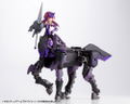 M.S.G Modeling Support Goods: Gigantic Arms 09 Bicorn thumbnail 11