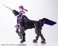 M.S.G Modeling Support Goods: Gigantic Arms 09 Bicorn thumbnail 12