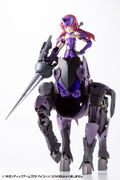 M.S.G Modeling Support Goods: Gigantic Arms 09 Bicorn thumbnail 13