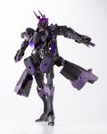 M.S.G Modeling Support Goods: Gigantic Arms 09 Bicorn thumbnail 14