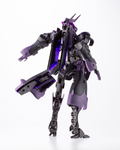 M.S.G Modeling Support Goods: Gigantic Arms 09 Bicorn thumbnail 15