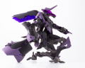 M.S.G Modeling Support Goods: Gigantic Arms 09 Bicorn thumbnail 16