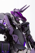 M.S.G Modeling Support Goods: Gigantic Arms 09 Bicorn thumbnail 17