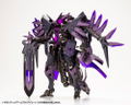 M.S.G Modeling Support Goods: Gigantic Arms 09 Bicorn thumbnail 18
