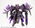 M.S.G Modeling Support Goods: Gigantic Arms 09 Bicorn thumbnail 19