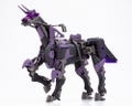 M.S.G Modeling Support Goods: Gigantic Arms 09 Bicorn thumbnail 2