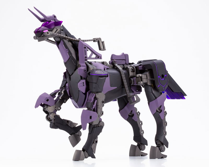 M.S.G Modeling Support Goods: Gigantic Arms 09 Bicorn image 2