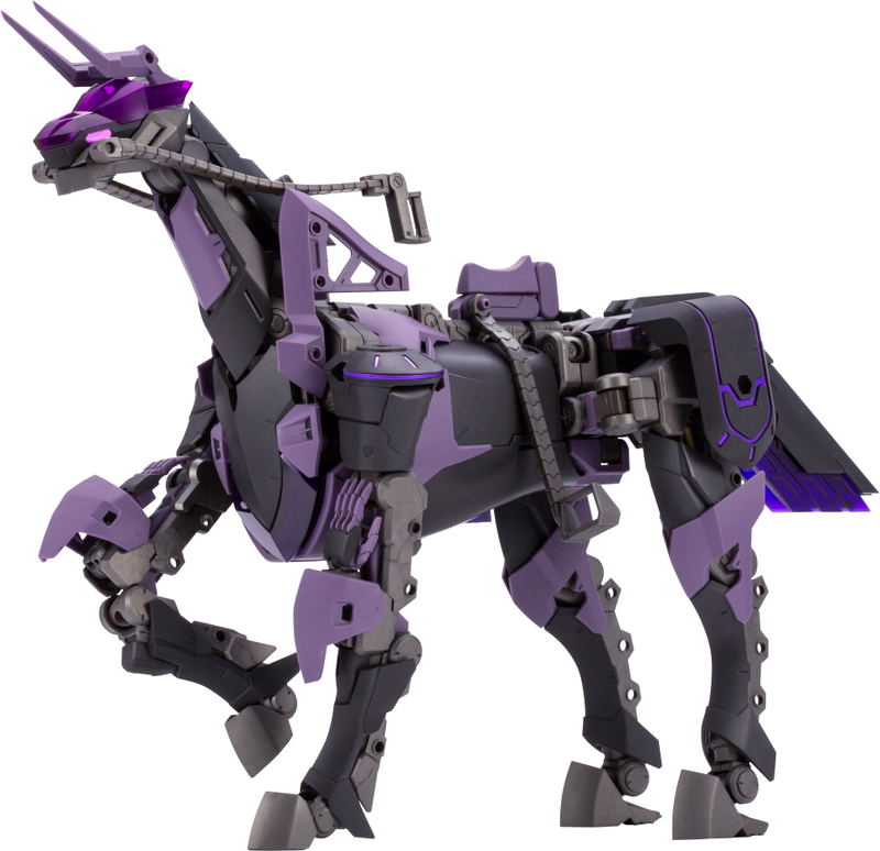 M.S.G Modeling Support Goods: Gigantic Arms 09 Bicorn image 1