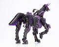 M.S.G Modeling Support Goods: Gigantic Arms 09 Bicorn thumbnail 3