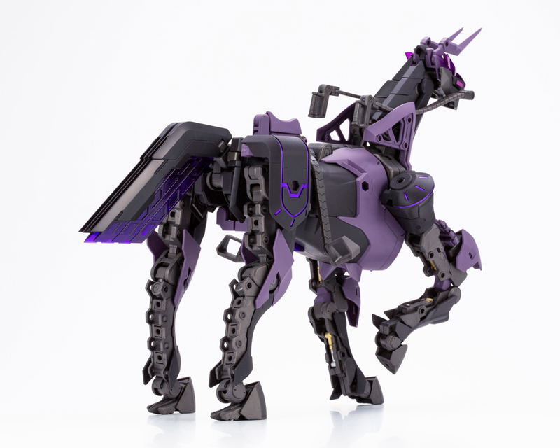M.S.G Modeling Support Goods: Gigantic Arms 09 Bicorn image 3