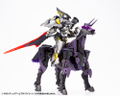 M.S.G Modeling Support Goods: Gigantic Arms 09 Bicorn thumbnail 4