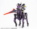 M.S.G Modeling Support Goods: Gigantic Arms 09 Bicorn thumbnail 5