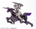 M.S.G Modeling Support Goods: Gigantic Arms 09 Bicorn thumbnail 7