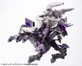 M.S.G Modeling Support Goods: Gigantic Arms 09 Bicorn thumbnail 8