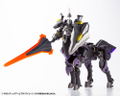 M.S.G Modeling Support Goods: Gigantic Arms 09 Bicorn thumbnail 9