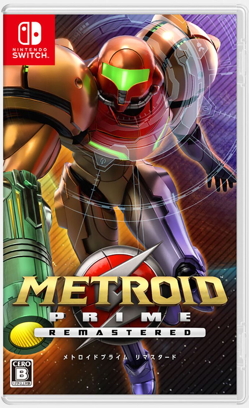 Metroid Prime Remastered - Do we need it?