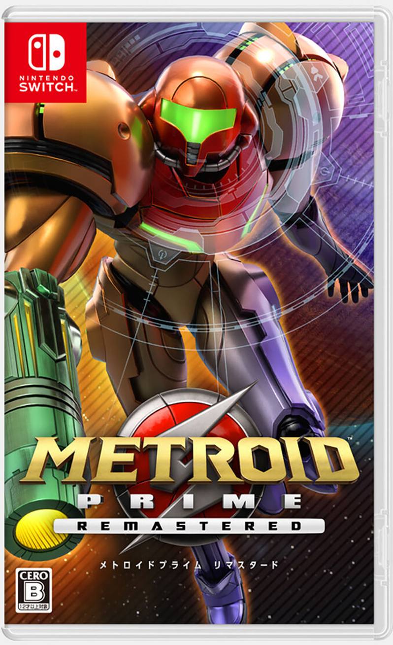 Metroid Prime Remastered (Multi-Language) Switch