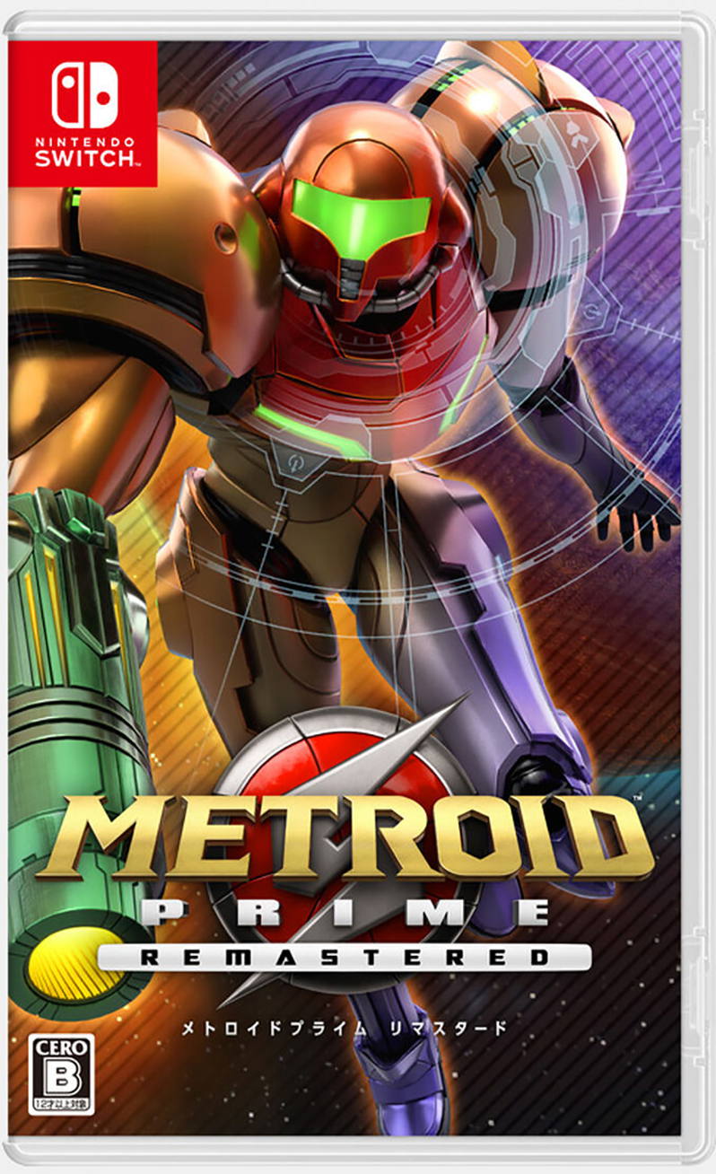 Metroid Engine Metroid Prime Remastered (Multi-Language) for Nintendo Switch